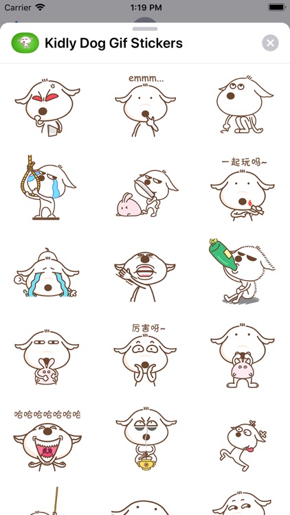 Kidly Dog Gif Stickers