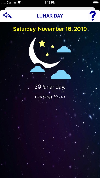 Interpreter of dreams screenshot-6