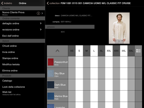 Screenshot #6 pour Palladium SFA