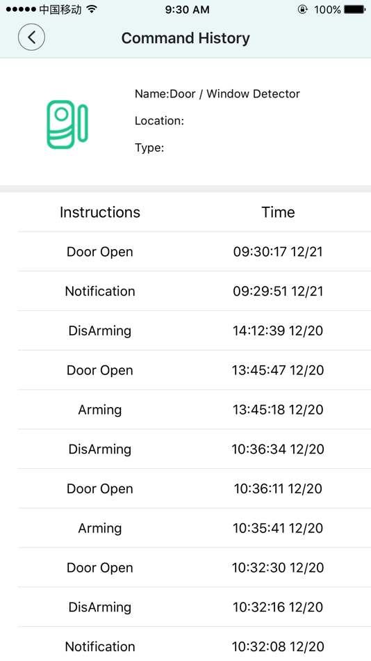 #5. Smart Host (iOS) 由: juanjuan li