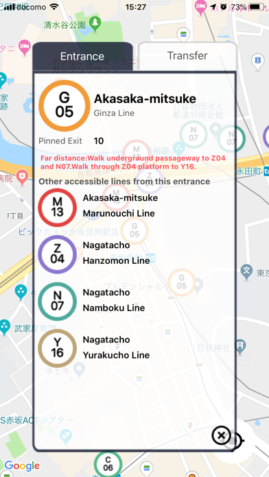 Metro's Gnome Tokyo screenshot