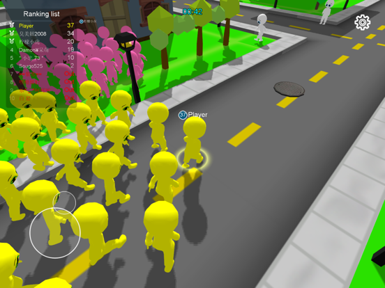 Screenshot #6 pour suiveur city