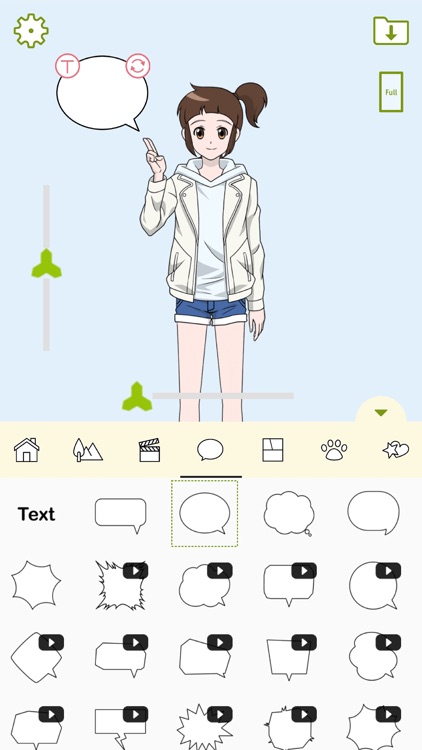 ShinVatar :K-pop style mini-me screenshot-5