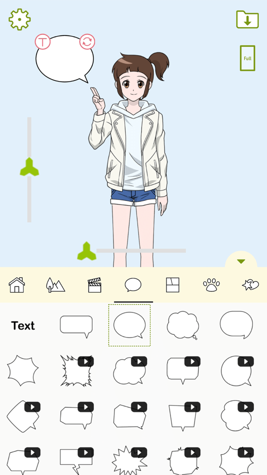 #6. ShinVatar :K-pop style mini-me (iOS) 由: Hellotoon, Inc.