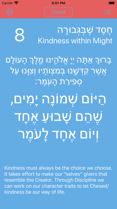SefirApp Screenshot