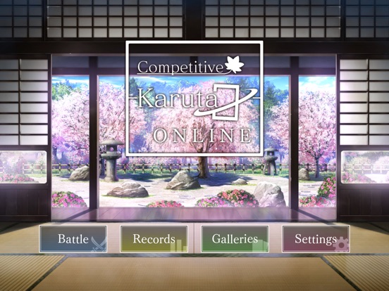Competitive Karuta ONLINE image #1