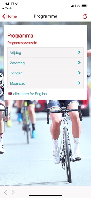 Amstel Gold Race(圖4)-速報App