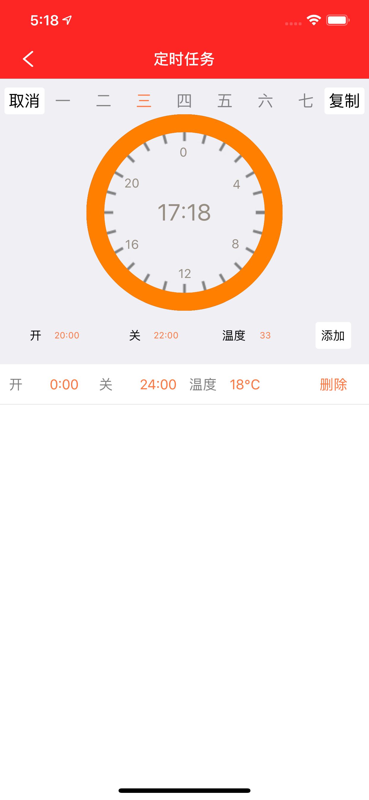 BaseboardPro