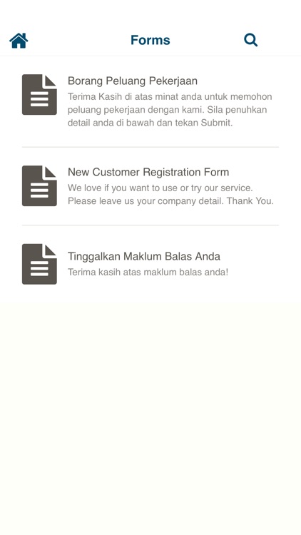 Dream-Job screenshot-3