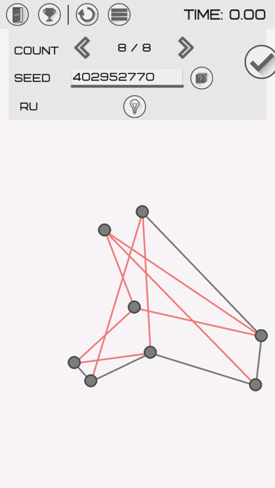 Screenshot #1 pour Arrange Lines