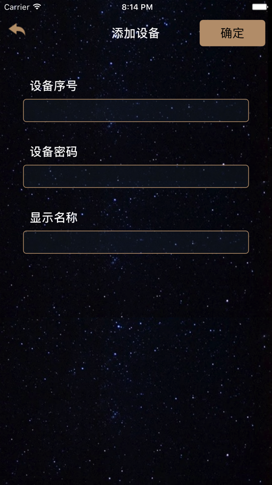 #3. YunPLC-通过手机远程操作您的PLC控制系统 (iOS) 作者: 硕 王