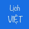 A Lịch Việt -NoAds LichVanNien