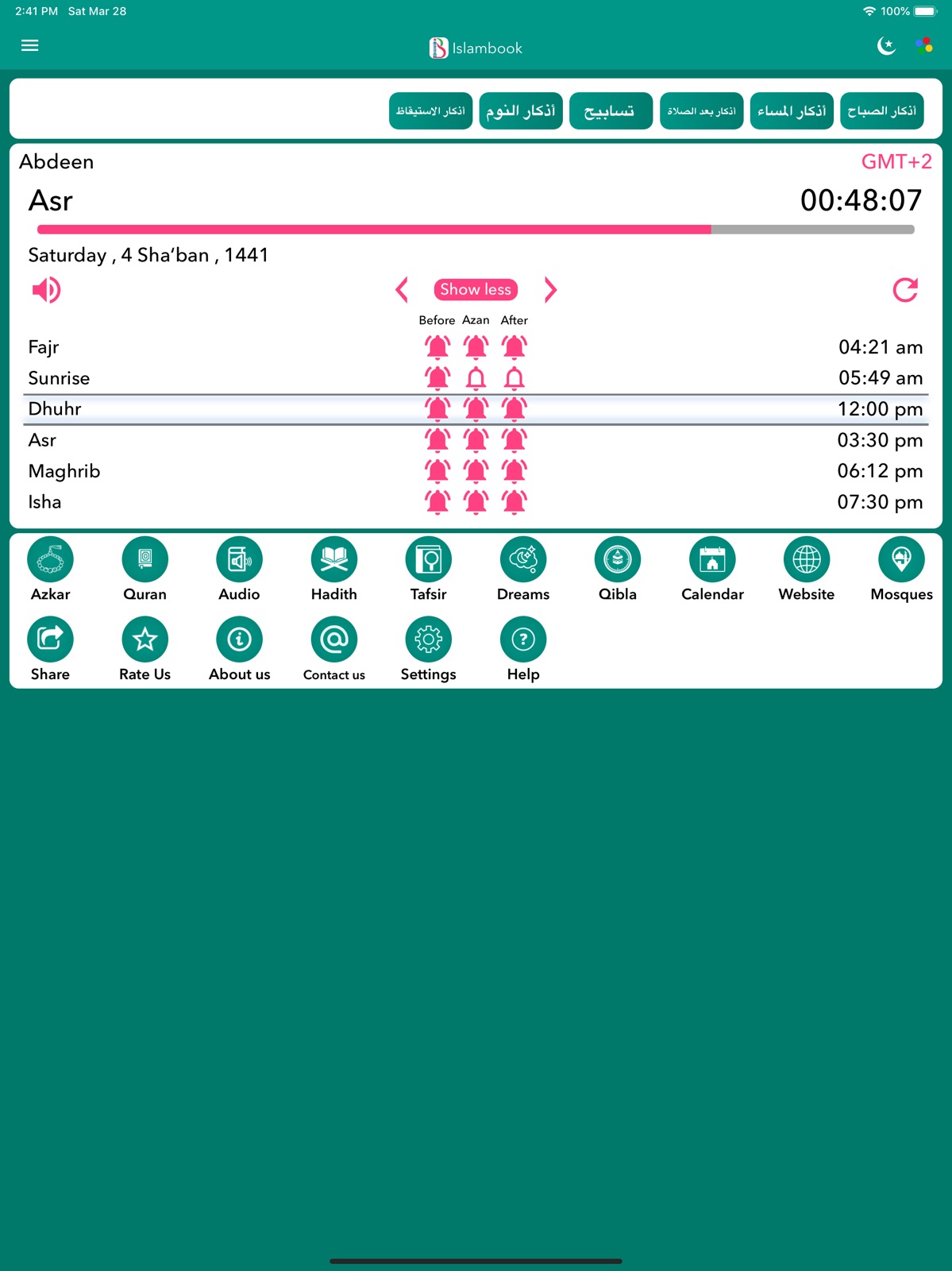 Islambook: Prayer Times, Azkar ipad screenshot 1