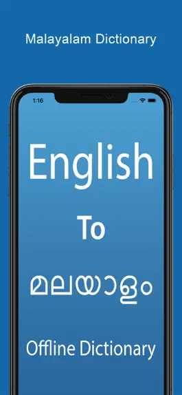 Game screenshot Malayalam Dictionary Pro. mod apk