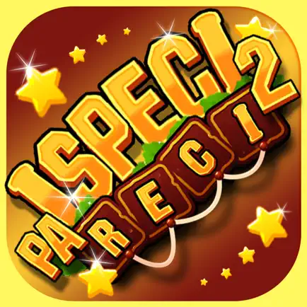 Ispeci pa reci 2 - Svijet Читы
