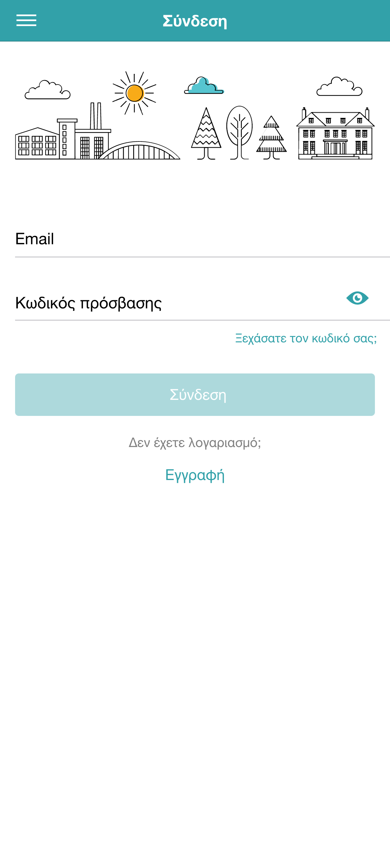 Δήμος Κιλελέρ