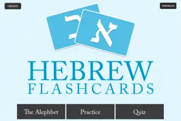 Game screenshot Hebrew Flashcards mod apk