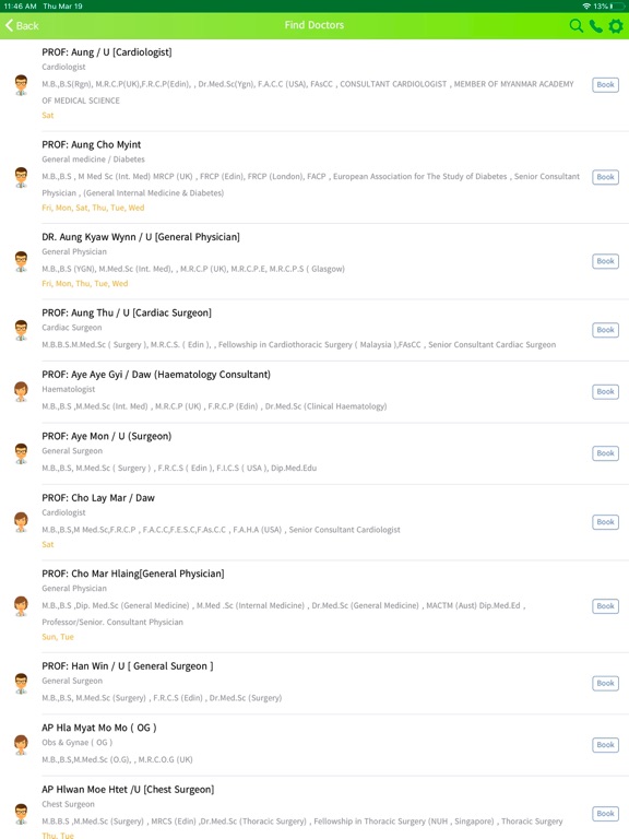 Screenshot #5 pour Asia Royal