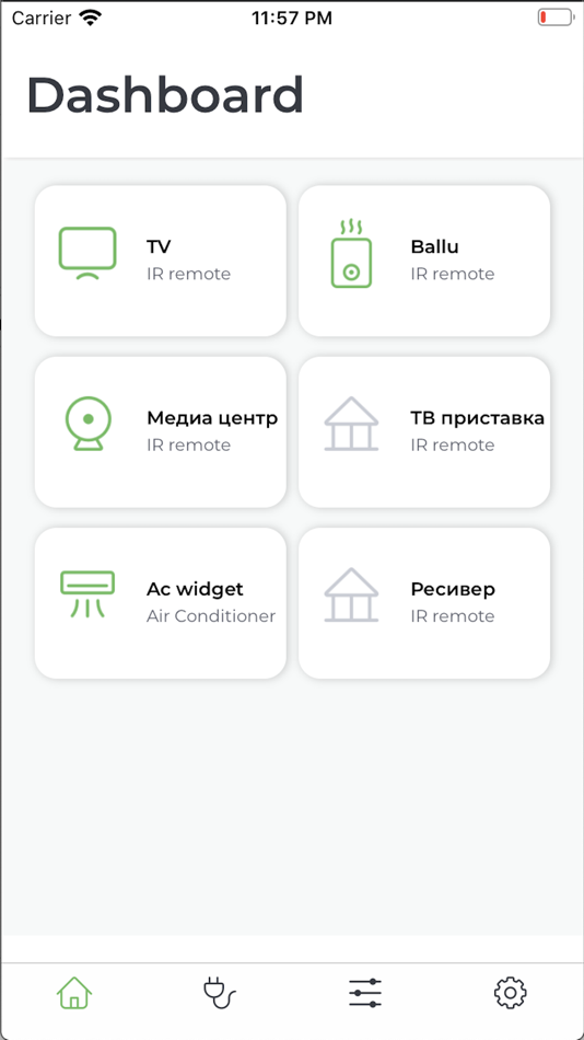 #1. LOOKin Hub (iOS) 由: Dmitrii Lukin