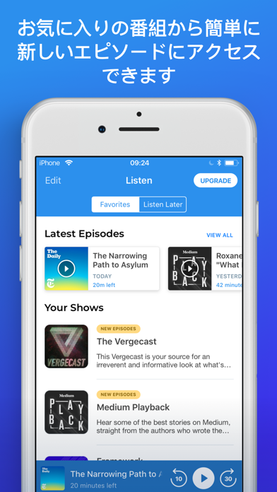 Podcast App - Podcastsスクリーンショット