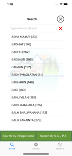 Him TCP Area Check screenshot 3