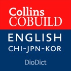 Collins COBUILD with ZH/JP/KO