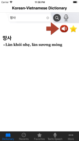 Korean-Vietnamese Dictionary++ screenshot