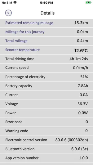 SENCOR SCOOTER screenshot 4