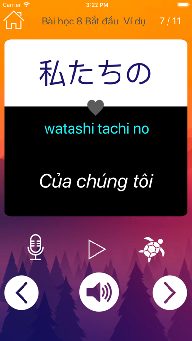 Học Tiếng Nhật Giao Tiếp Pro Screenshot