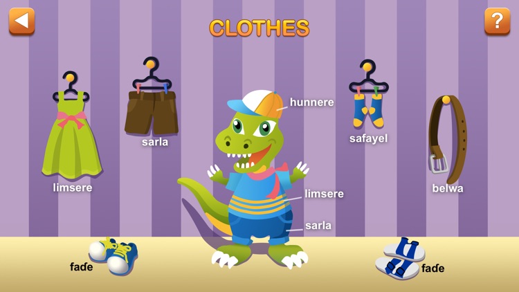 Fulfulde First Words