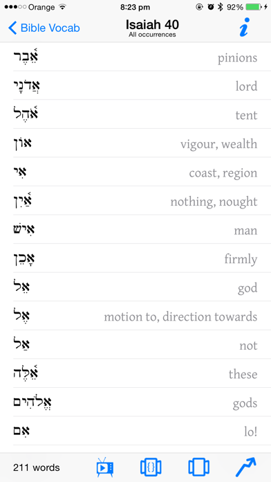 Bible Vocab+ Screenshot