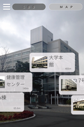 福岡大学学友会 screenshot 2