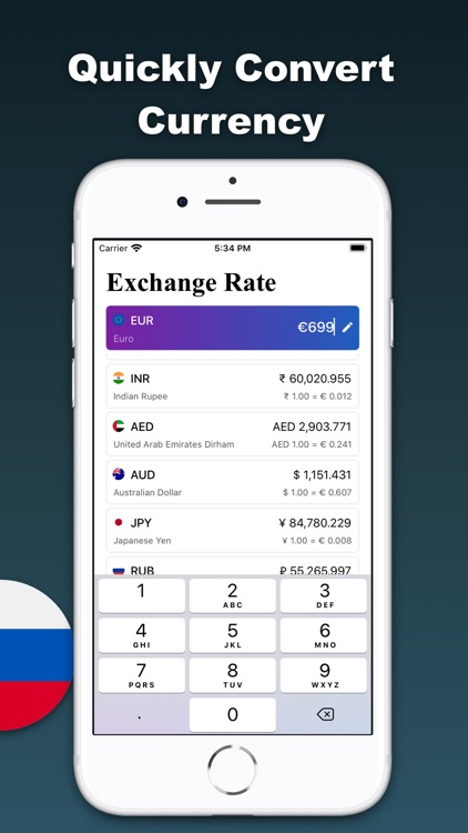 Currency Converter & Live Rate