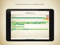 Multisaurus screenshot 4