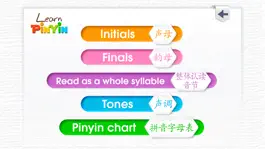 Game screenshot Learn Pinyin - 拼音 mod apk