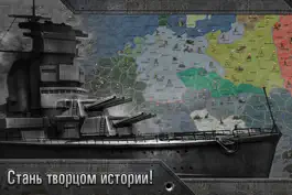 Game screenshot Стратегия и Тактика: ВОВ Финал mod apk