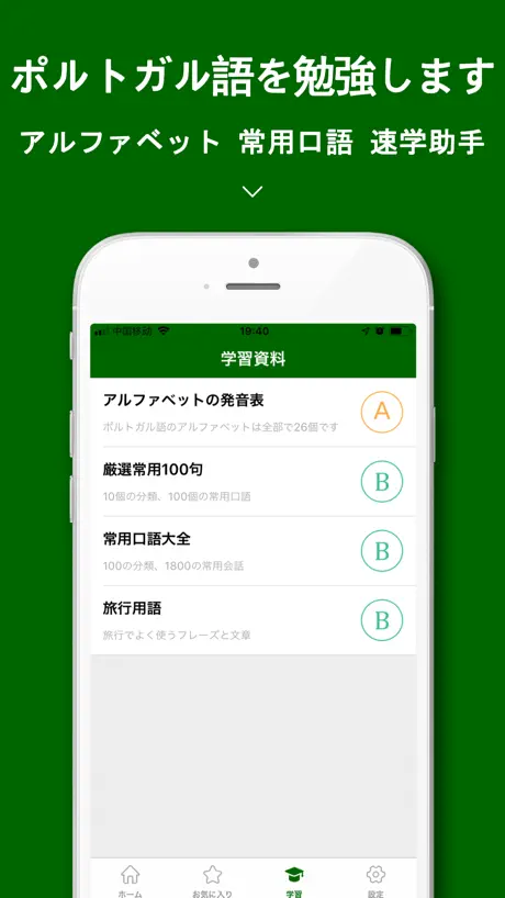 ComicGlass [ComicReader]