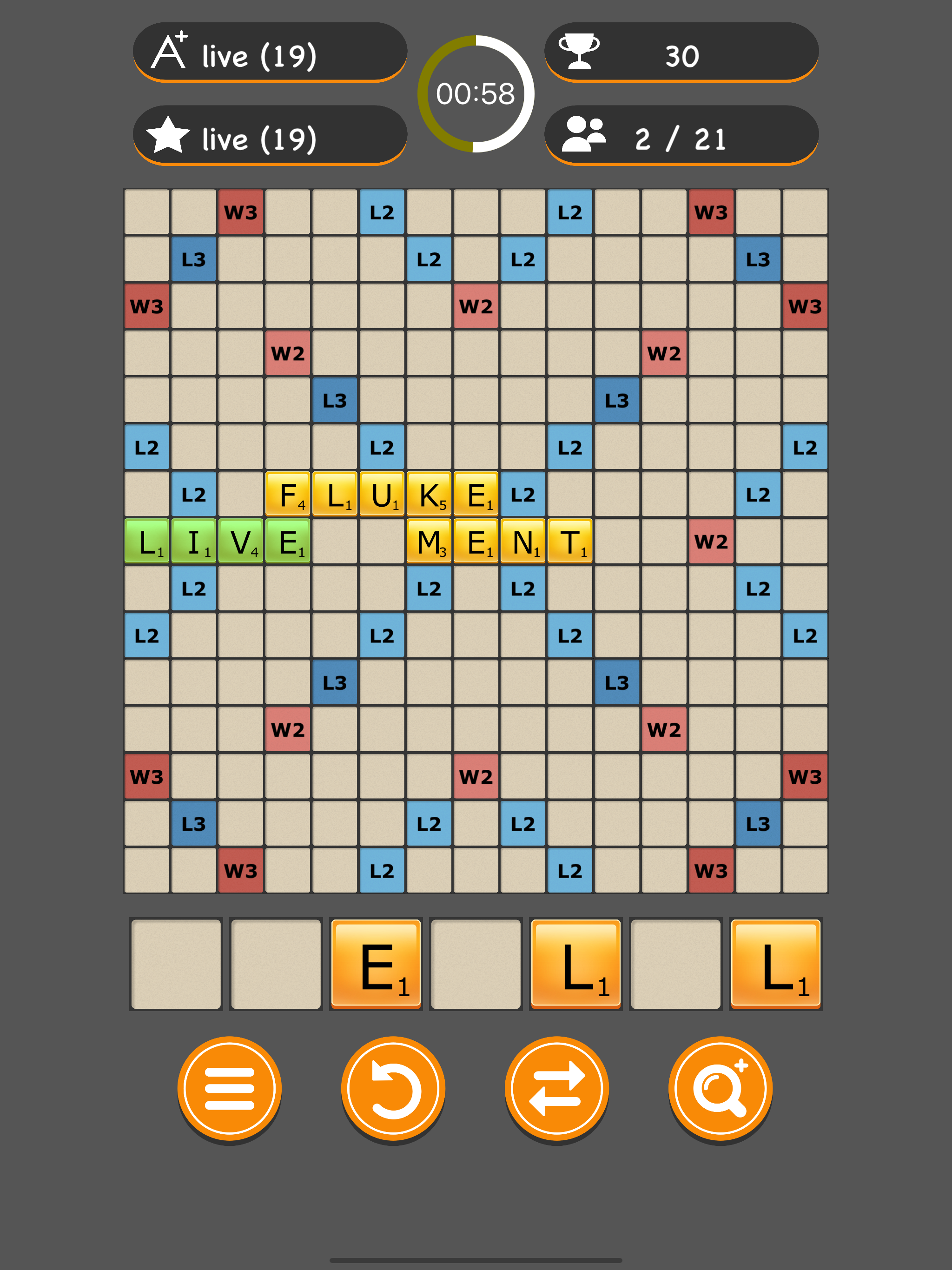 Duplicate Words screenshot 9