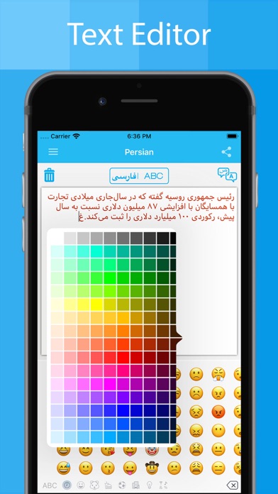 Persian Keyboard - Translator screenshot 4