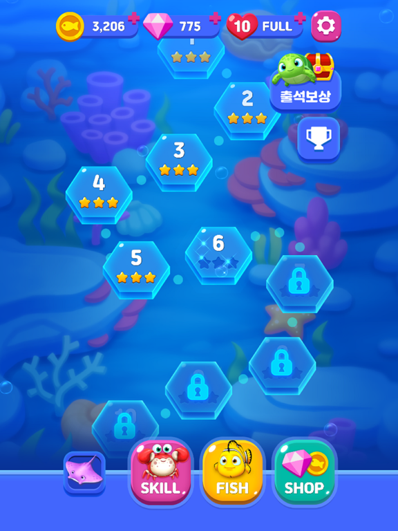 Screenshot #5 pour 아쿠아팡