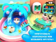 dr. panda: бассейн айпад изображения 3