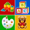 2 3 4 5 6 year old games kids - iPhoneアプリ