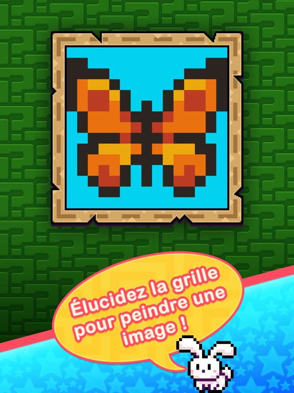 Screenshot #5 pour Pixel Path