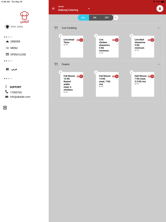 Screenshot #6 pour AK Business