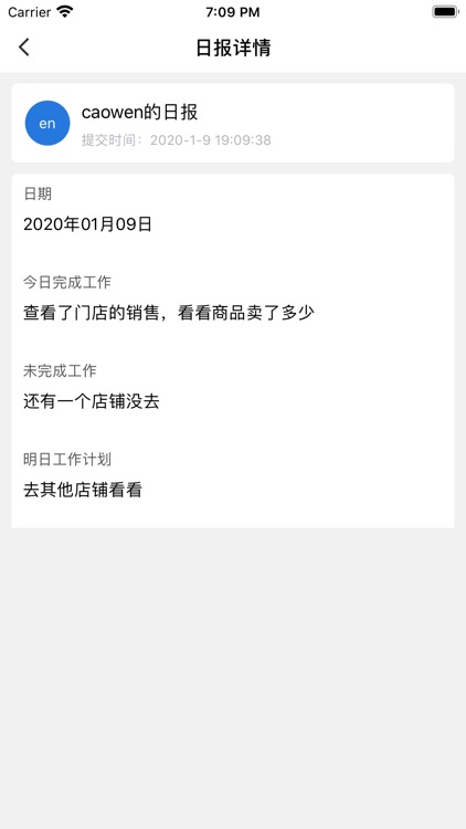 鱼跃健康-销售版