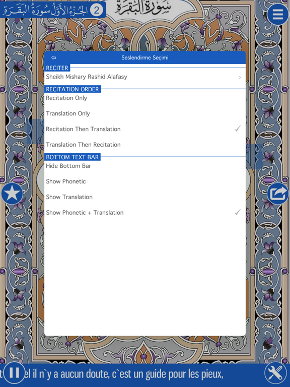 Coran Français: Lire + Écouter iPad screenshot 4 - Book app