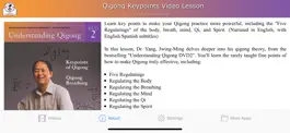 Game screenshot Qigong Keypoints Video Lesson apk