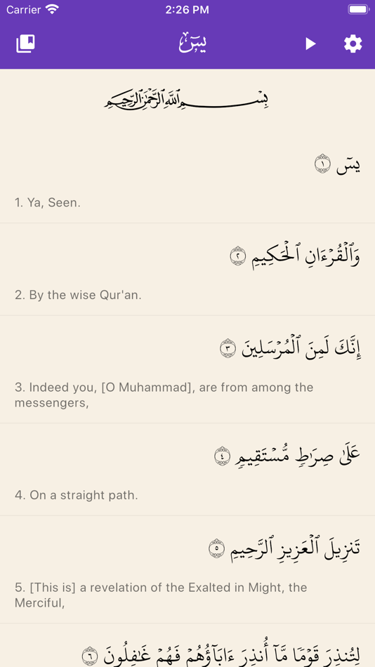 #1. Surah Yasin with Translation (iOS) Podle: MRM Digital