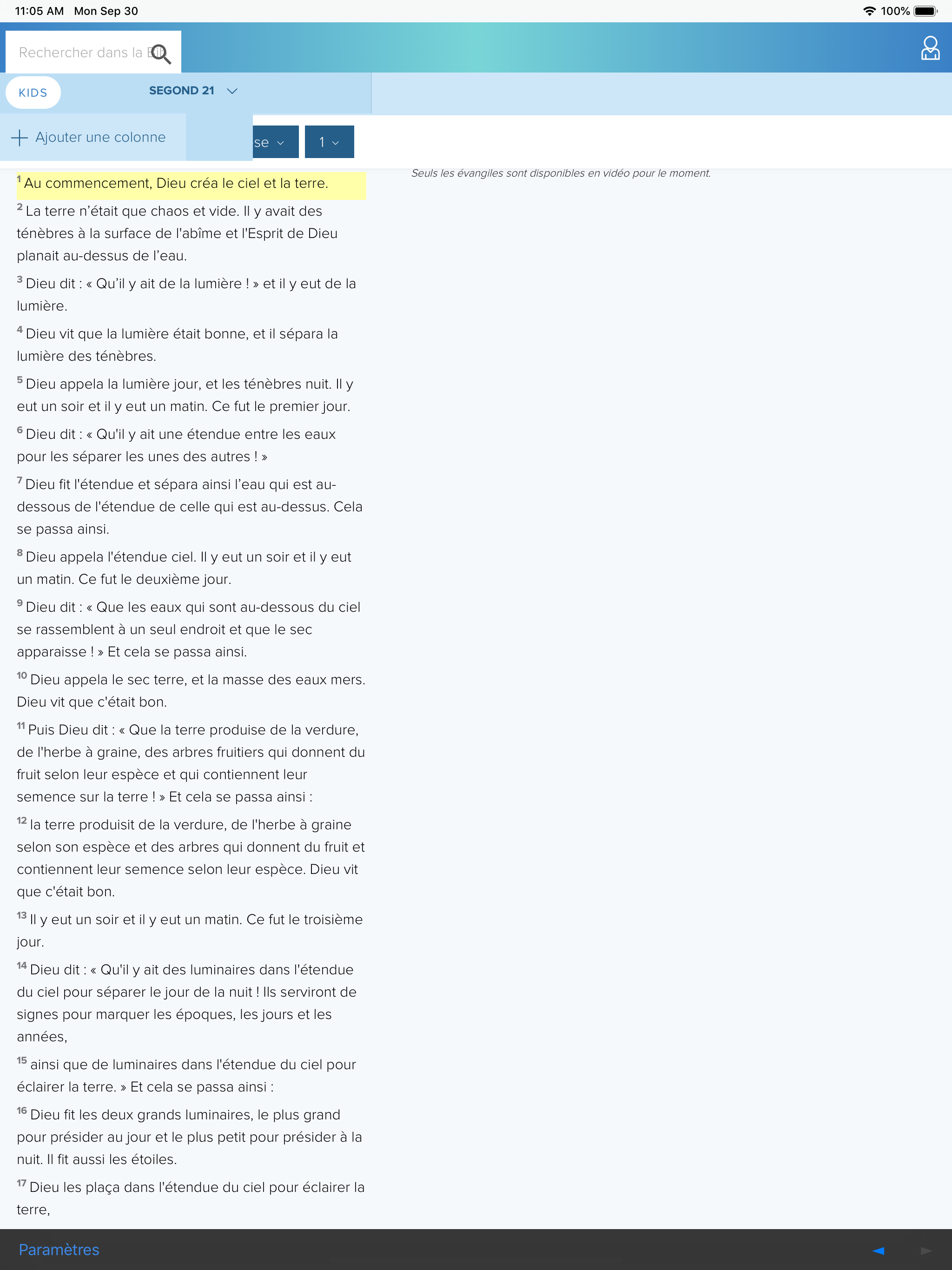 TopBible screenshot 5
