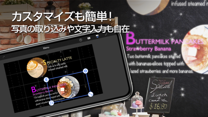 Epson Creative Projection のスクリーンショット